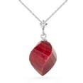 thumbnail image 1 of Galaxy Gold 14K White Gold Natural Twisted Briolette Ruby Pendant Necklace - July Birthstone - Passion & Protection - 16" to 24" - Fine Jewelry for Women, 1 of 2