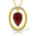 thumbnail image 1 of Galaxy Gold GG 14K Yellow Gold 13.1 Carat Natural Diamonds and Briolette Pointy Drop Dyed Ruby Necklace - July Birthstone - Passion & Protection - 16" to 24" - Fine Jewelry for Women, 1 of 3