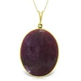 thumbnail image 1 of Galaxy Gold 14K Yellow Gold Checkerboard Cut Oval Shape Ruby Pendant Necklace - July Birthstone - Passion & Protection - 16" to 24" - Fine Jewelry for Women, 1 of 2