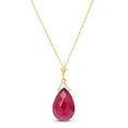 thumbnail image 1 of Galaxy Gold 14K Yellow Gold Ruby Pendant Necklace - July Birthstone - Passion & Protection - 16" to 24" - Fine Jewelry for Women, 1 of 1