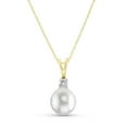 thumbnail image 1 of Galaxy Gold 14K Yellow Gold Natural Diamonds and Pearl Pendant Necklace - June Birthstone - Balance & Intuition - 16" to 24" - Fine Jewelry for Women, 1 of 5