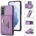 thumbnail image 1 of Galaxy S22 Wallet Case, Soft PU Leather Kickstand Card Slots Holder Flip Folio Case Durable Shockproof Cover for Samsung Galaxy S22 5G 6.1 inch 2022,Purple, 1 of 7