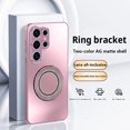 thumbnail image 1 of For Galaxy S24 Ultra Case Cover with Glitter Grip Ring, Dual Color Stylish Design Kickstand Bumper Drop Proof Protective Lightweight Slim Phone Case for Samsung Galaxy S24 Ultra, Pink, 1 of 7