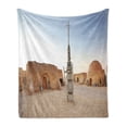 thumbnail image 1 of Galaxy Soft Flannel Fleece Blanket, Image of Fantasy Movie Town of Fantasy Planet out of Space Setting Theme Landscape, Cozy Plush for Indoor and Outdoor Use, 50" x 60", Brown Blue, by Ambesonne, 1 of 5
