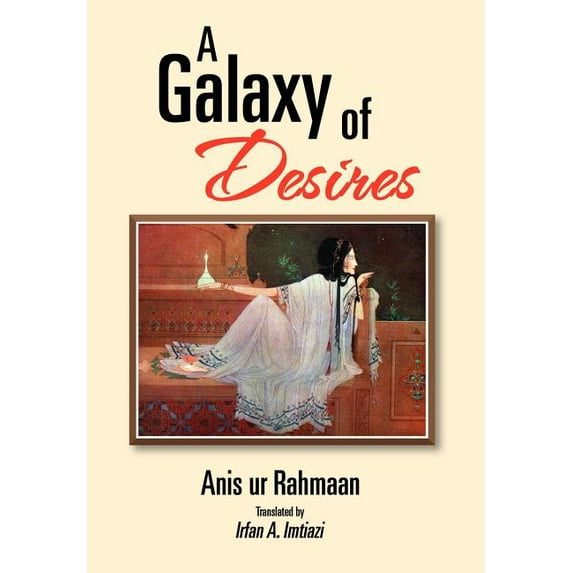 Galaxy of Desires