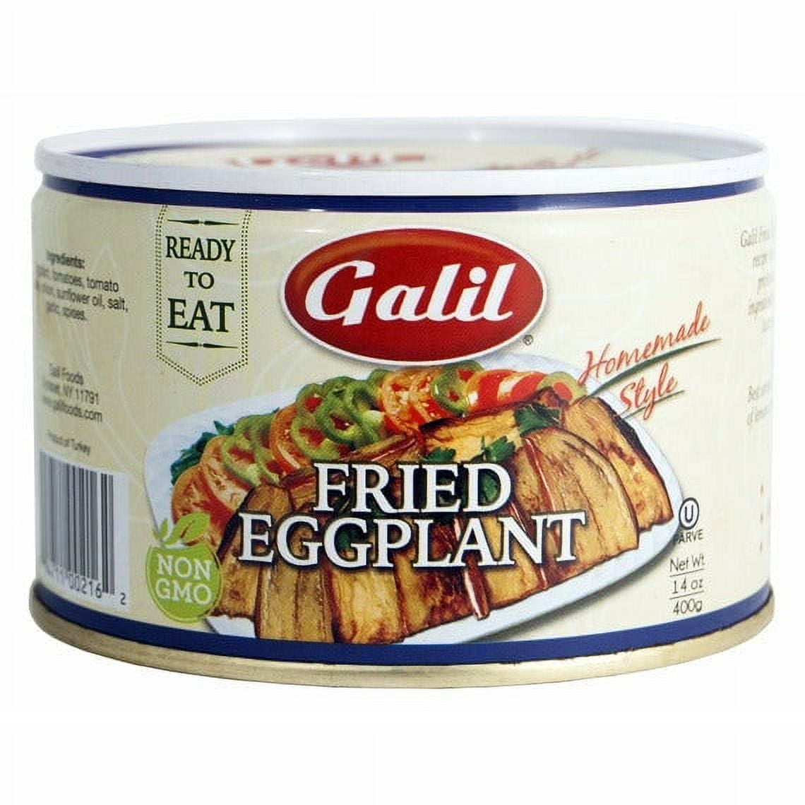 Galil Homemade Style Fried Eggplant 14 Oz. (Pack Of 3.)