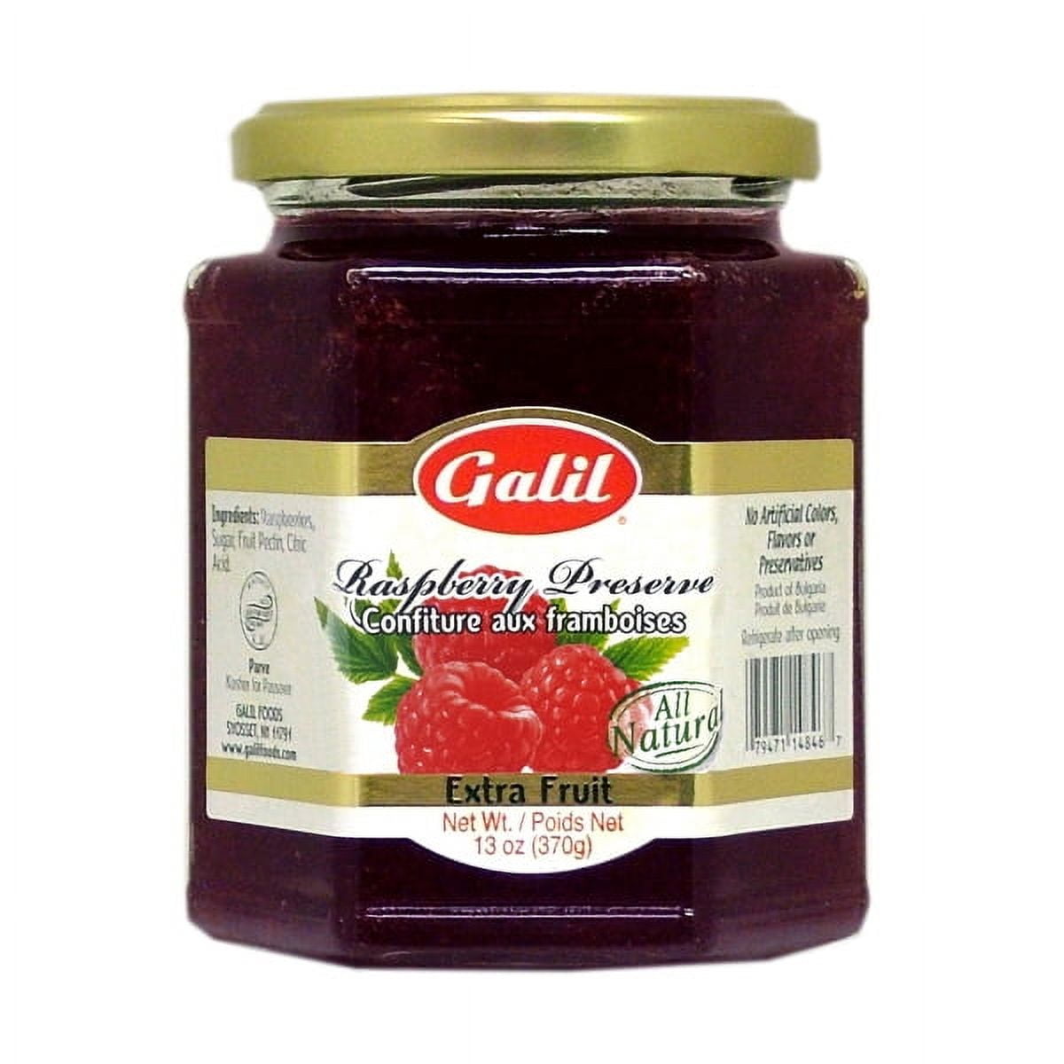 Galil Raspberry Preserved Extra Fruit Non GMO KFP 13 Oz. Pack Of 3.