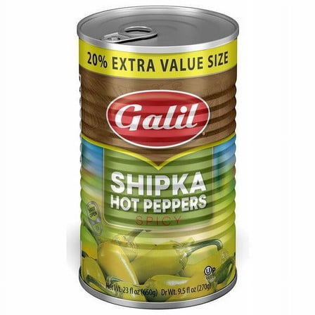 Galil Shipka Pepper | Hot | 23 oz