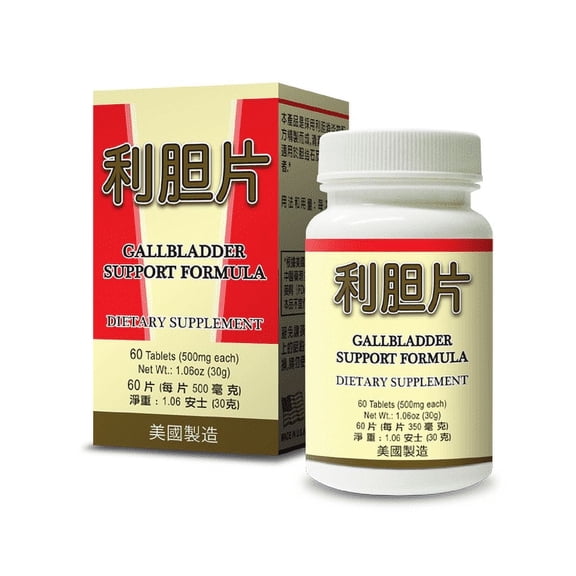 Gallbladder Support Formula