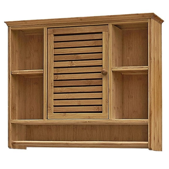 Gallerie Decor Natural Spa Transitional Bamboo Compartment Wall Shelf in Natural