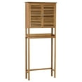 thumbnail image 1 of Gallerie Decor Natural Spa Transitional Space Saver in Natural, 1 of 3