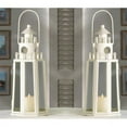 thumbnail image 1 of Gallery Of Light Lighthouse Candle Lantern, 1 of 2
