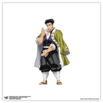 Gallery Pops Demon Slayer - Gyomei Himejima Stone Hashira Wall Art, Unframed Version, 12" x 12"