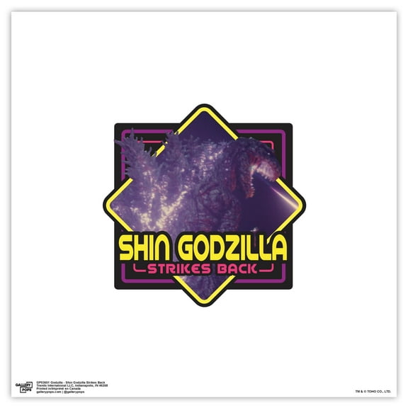 Gallery Pops Godzilla - Shin Godzilla Strikes Back Wall Art, Unframed Version, 12" x 12"