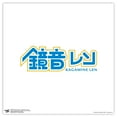 thumbnail image 1 of Gallery Pops Hatsune Miku - Kagamine Len Logo Wall Art, Unframed Version, 12" x 12", 1 of 5