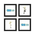 thumbnail image 1 of Gallery Pops Hatsune Miku - Kagamine Len and Rin Wall Art Bundle (4-Pack), 1 of 5