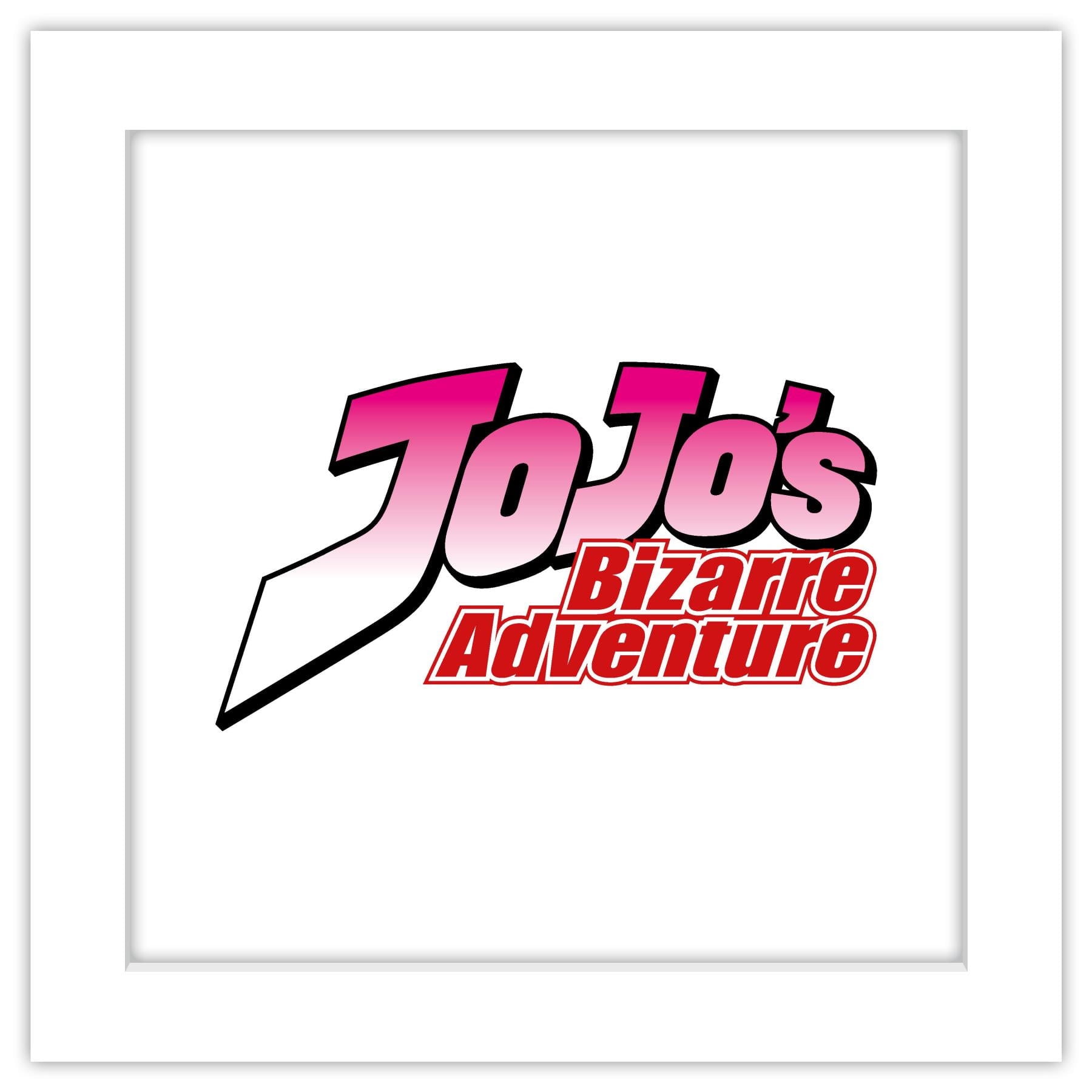 Gallery Pops JoJo's Bizarre Adventure - Logo Wall Art, Unframed