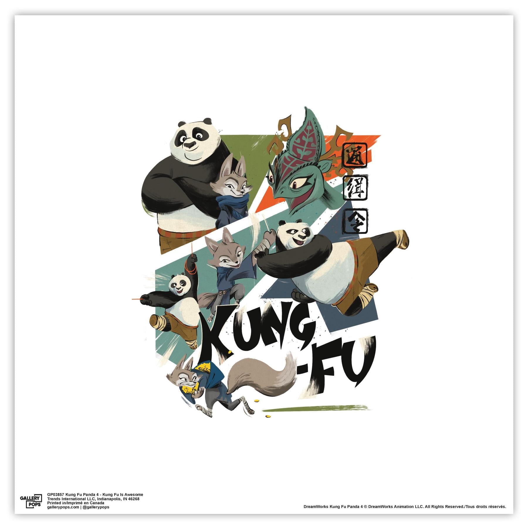 Gallery-Pops-Kung-Fu-Panda-4-
