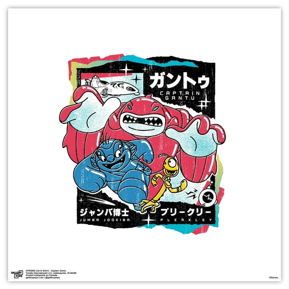 Gallery Pops Lilo & Stitch - Captain Gantu Wall Art, Unframed Version, 12" x 12"