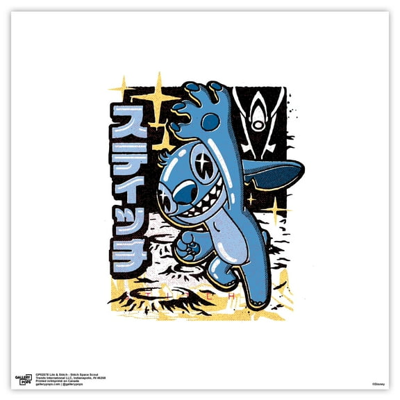 Gallery Pops Lilo & Stitch - Stitch Space Scout Wall Art, Unframed Version, 12" x 12"