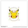 thumbnail image 1 of Gallery Pops Pokemon - Peaceful Nature Pikachu Face Wall Art, Unframed Version, 12" x 12", 1 of 5