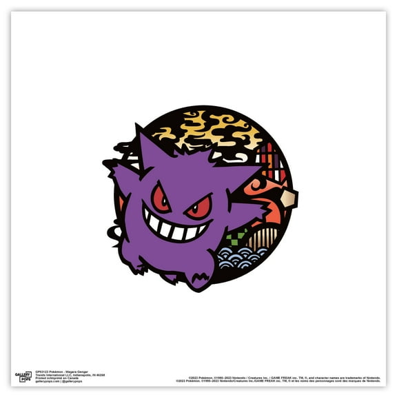 Gallery Pops Pokemon - Wagara Gengar Wall Art, Unframed Version, 12" x 12"