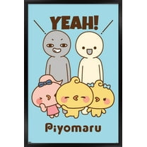 Gallery Pops Pokemon - Daily Sketch Squirtle Wall Art, Black Framed Version, 12" x 12"