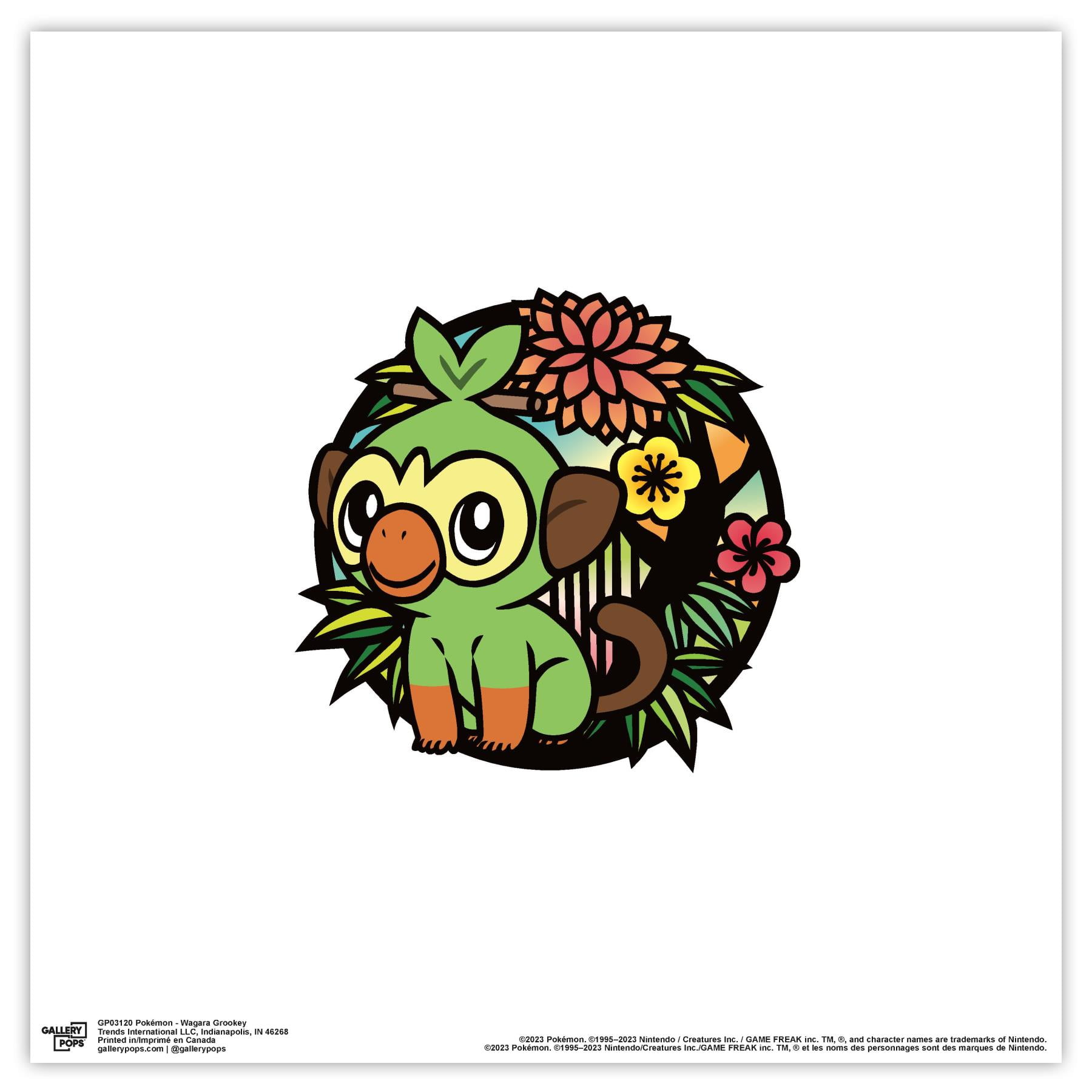 即決◇26袋 新品 未開封品 Unopened artbox Pokemon Gotta catch