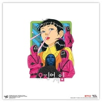 Gallery Pops Squid Game - Elimination Graphic Wall Art, Unframed Version, 12" x 12"