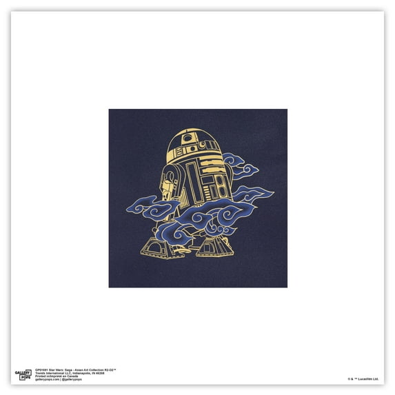 Gallery Pops Star Wars: Saga - Asian Art Collection R2-D2 Wall Art, Unframed Version, 12" x 12"
