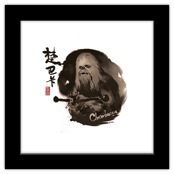 Gallery Pops Star Wars: Saga - Chinese Painting Chewbacca Wall Art, Black Framed Version, 12" x 12"