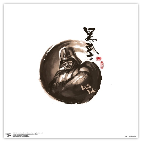 Gallery Pops Star Wars: Saga - Chinese Painting Darth Vader Wall Art, Unframed Version, 12" x 12"