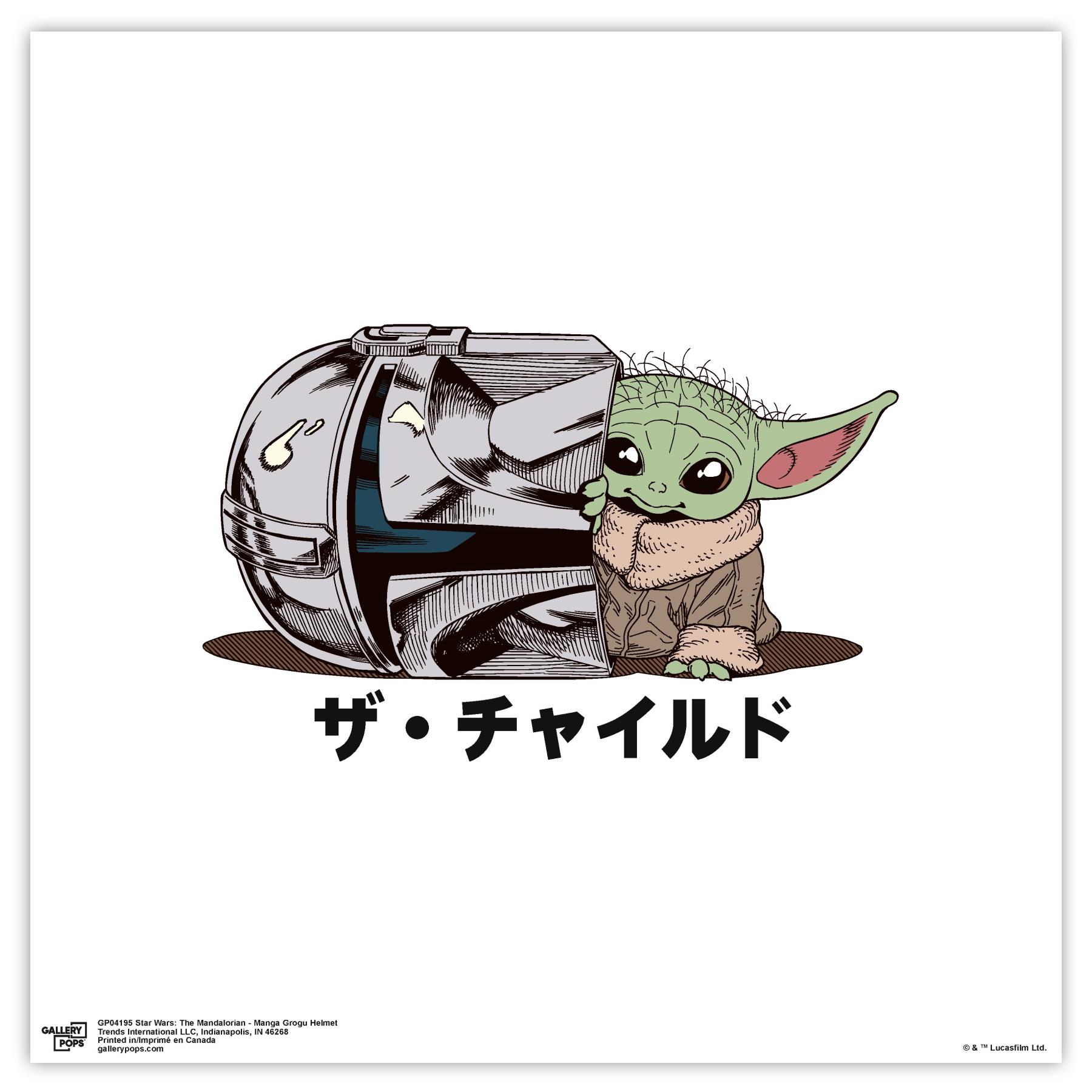 Gallery Pops® Star Wars: The Mandalorian (2019) - Manga Grogu Helmet ...