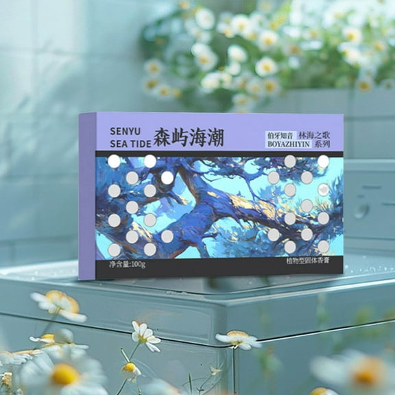 Gallickan Car Air Freshener, Solid Fragrance Cream Odor Eliminator Unit, Continuous Scent Release Plug in for Vehicle Cabin Fresh, C