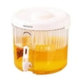 thumbnail image 1 of Gallickan Drink Dispenser with Spigot, 1 Gallon Lemonade Milk Beverage Dispenser for Fridge, Leakproof Juice Containers For Kitchen Home Party Bar Wedding, Drink Container, White, 1 of 7