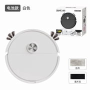 Gallickan Robot Vacuum Cleaner With Smart Navigation System, Carpets & Hard Floors, Precision Home Mapping, Perfect for Pet Hair, , Multiple Cleaning Modes Remote