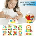 thumbnail image 1 of Gallickan Wooden Puzzles for Toddlers 1 2 3, Animal Themed Montessori Toys for 1 Year Old Learning, Educational Preschool Toys for Boys Girls, I, 1 of 2