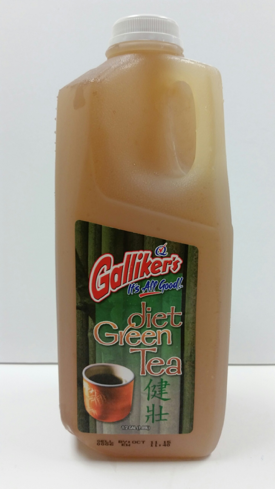 Galliker's Diet Green Tea, Half Gallon