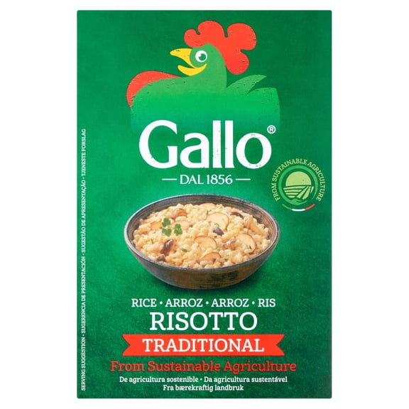 Gallo Risotto Rice 500G, Imported from Britain