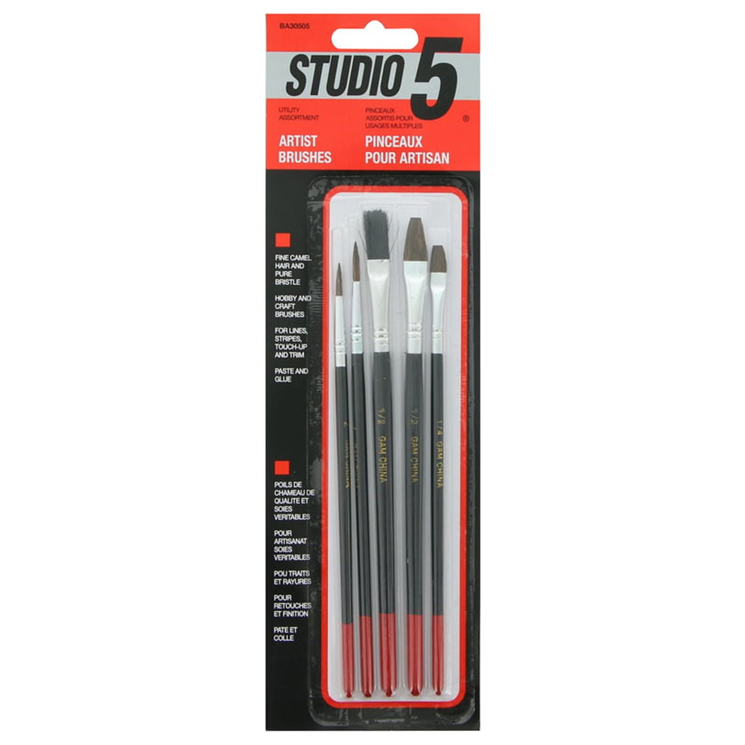 Craft Smart Brush Set, Flat Variety White Taklon, 7 Pieces | Michaels