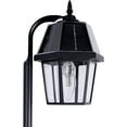 thumbnail image 1 of Gama Sonic Black Solar Garden Light, Shepherd Hook Style Landscape Solar Pathway Light, Resin Acrylic Lamp, Cast Aluminum Post, 21 inch Tall for Walkway and Gardens Bright 80 Lumens, 1 Pack (148101), 1 of 11