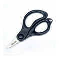 thumbnail image 1 of Gamakatsu 4.75" Ceramic Braid Scissors, 1 of 1
