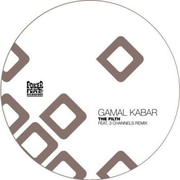 Gamal Kabar - The Filth - Electronica - Vinyl