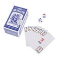 game-automation-game-around-game-analogies-game-aphasia-game-game-set