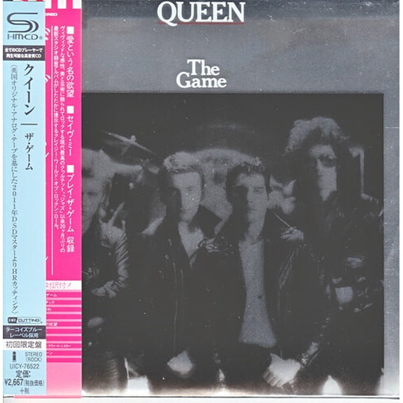 Queen - Game (SHM-CD) (Paper Sleeve) - Music & Performance - CD