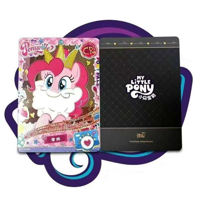 Game Card Fun Shadow Bag One Click Black Back Card CR Card Mustin Bag