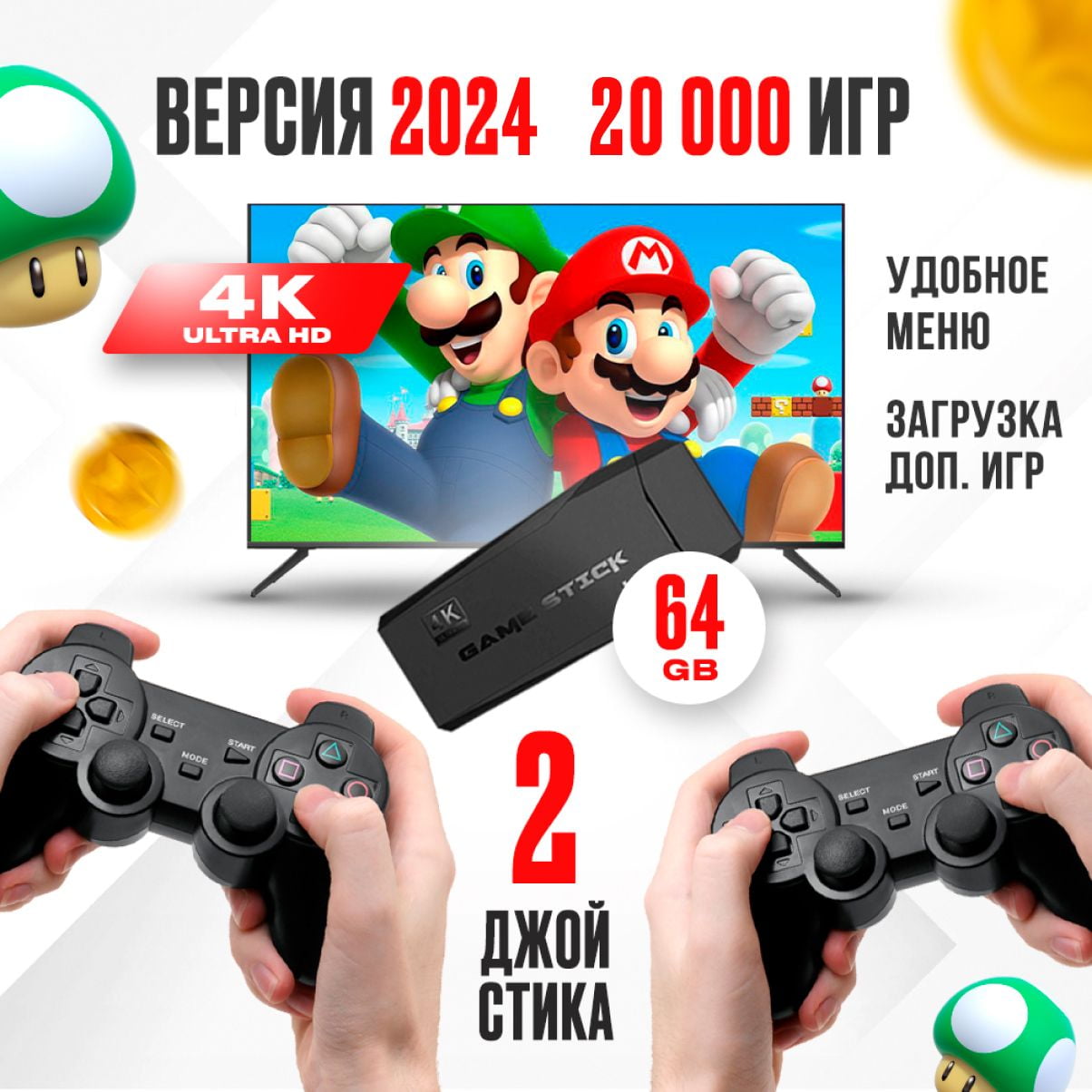 Hyperkin SupaRetroN HD SNES Retro Gaming Console - Space Hyperkin SupaRetroN HD SNES Retro Gaming Console - Space
