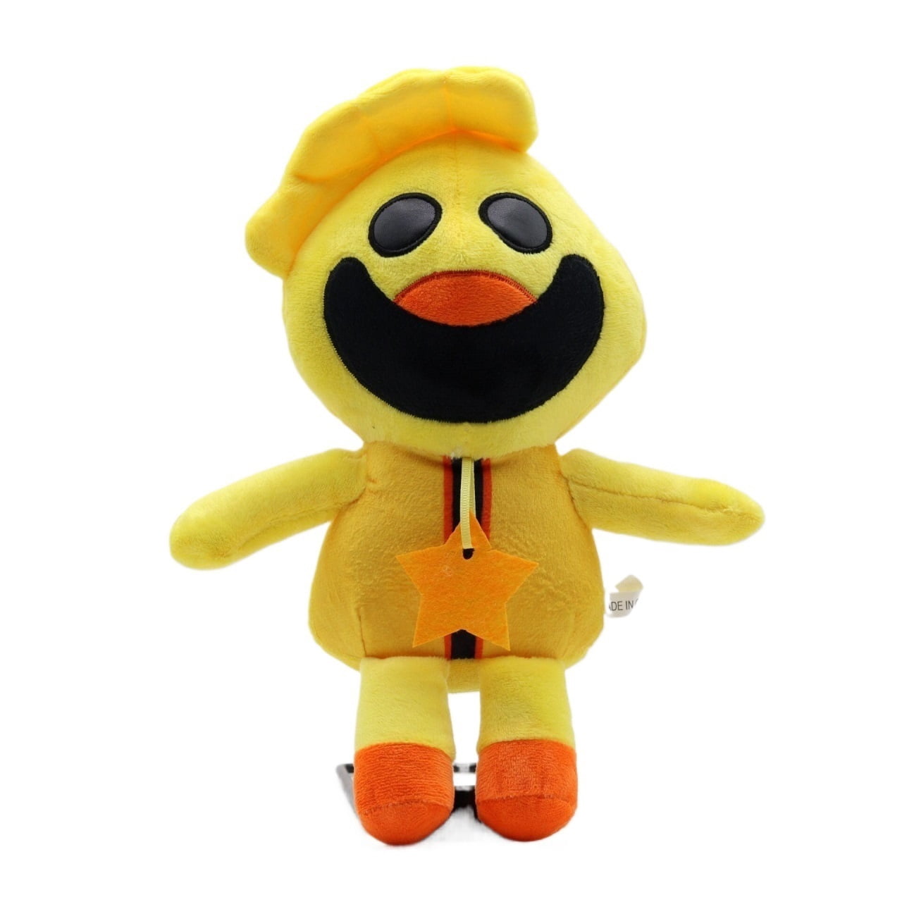 Game Doll Smiling Animal Plush Toy - Walmart.com