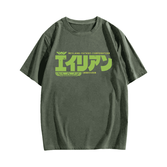 Game Ends in Japanese Characters Cotton casual T-shirt