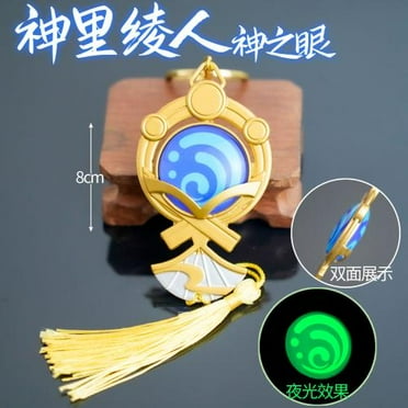 Game Genshin Impact Keychain Wanderer Vision Of God Luminous Feather Pendant Keyring For Anime Fans Costumes Props Jewelry